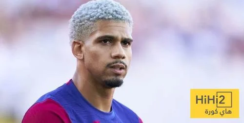استمرار أراوخو في برشلونة غير مؤكد استمرار أراوخو في برشلونة غير مؤكد