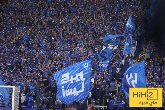 تحذير لمشجعي الهلال: كأس العالم للأندية يفوق التوقعات! تحذير لمشجعي الهلال: كأس العالم للأندية يفوق التوقعات!