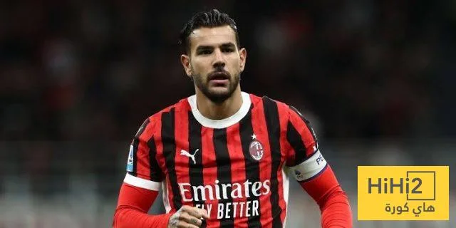 تطور غير متوقع يغير خطط ثيو هيرنانديز وينعش آمال الهلال تطور غير متوقع يغير خطط ثيو هيرنانديز وينعش آمال الهلال