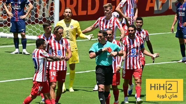 نظام البطاقات في بطولة كأس العالم للأندية: متى يُمنع اللاعب ومتى تُلغى الإنذارات؟ نظام البطاقات في بطولة كأس العالم للأندية: متى يُمنع اللاعب ومتى تُلغى الإنذارات؟