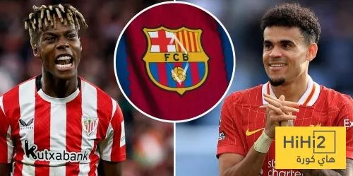 نيكو يتفوق على دياز – هاي كورة نيكو يتفوق على دياز – هاي كورة