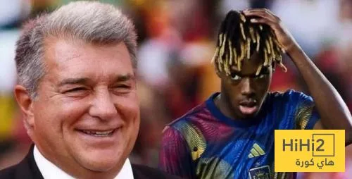 نيكو: الخيار المفضل لبرشلونة.. منذ متى؟