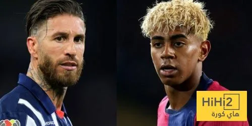 راموس يشيد بلامين يامال، نجم برشلونة راموس يشيد بلامين يامال، نجم برشلونة