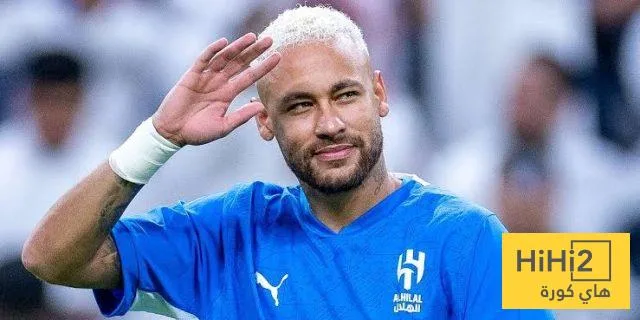 هل كان لرحيل نيمار تأثير على جماهيرية الهلال؟ هل كان لرحيل نيمار تأثير على جماهيرية الهلال؟