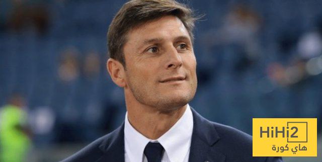 زانيتي: نأمل أن نواجه ريال مدريد في نهائي كأس العالم للأندية