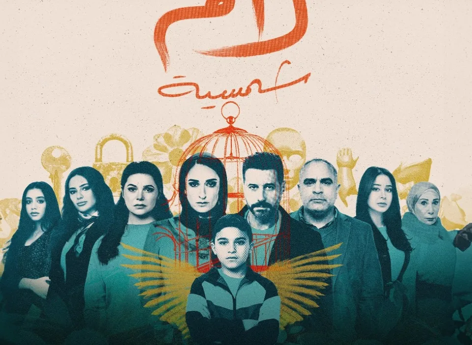 كريم الشناوي: مشروع «لام شمسية» تجربة جريئة وحساسة.. شعرت بثقل المسؤولية تجاهه كريم الشناوي: مشروع «لام شمسية» تجربة جريئة وحساسة.. شعرت بثقل المسؤولية تجاهه