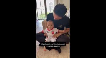 ولي العهد: الأميرة إيمان في جاهزية كاملة لمباراة اليوم والمعنويات مرتفعة (فيديو)