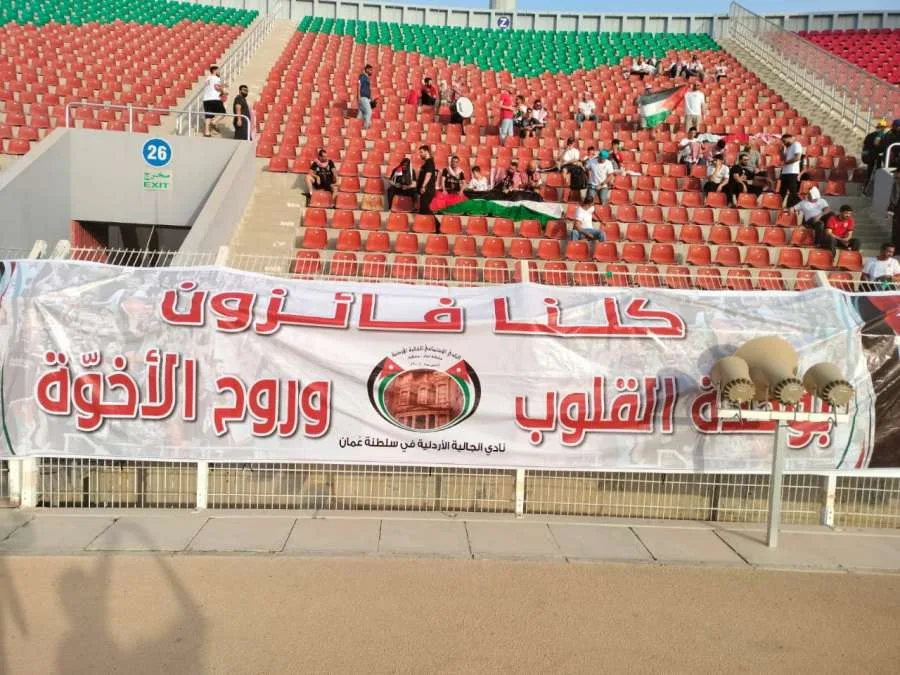 نادي الجالية الأردنية يحتفل بالعيد ويكشف عن استعداداته لالتقاء النشامى (صور) نادي الجالية الأردنية يحتفل بالعيد ويكشف عن استعداداته لالتقاء النشامى (صور)