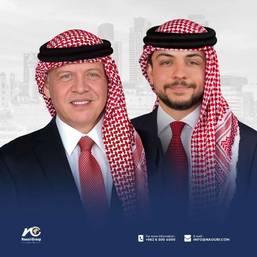 مجموعة الناعوري تقدم التهاني لجلالة الملك وولي العهد بمناسبة عيد الأضحى المبارك مجموعة الناعوري تقدم التهاني لجلالة الملك وولي العهد بمناسبة عيد الأضحى المبارك