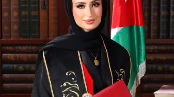 الدكتورة فرات جعفر المجالي.. تهانينا!
