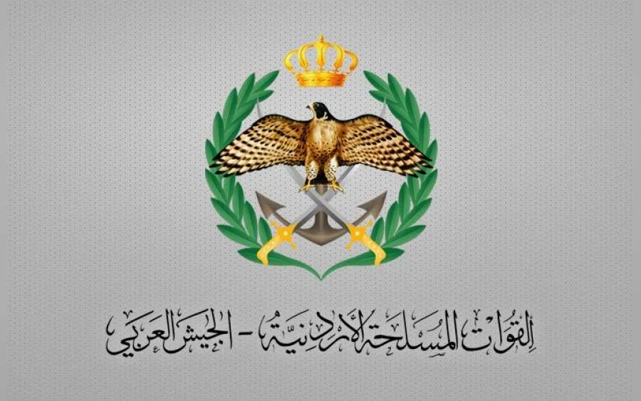 أول أيام العيد: الجيش الأردني يعلن مراقبتهم وتطبيق بروتوكولات الاشتباك أول أيام العيد: الجيش الأردني يعلن مراقبتهم وتطبيق بروتوكولات الاشتباك