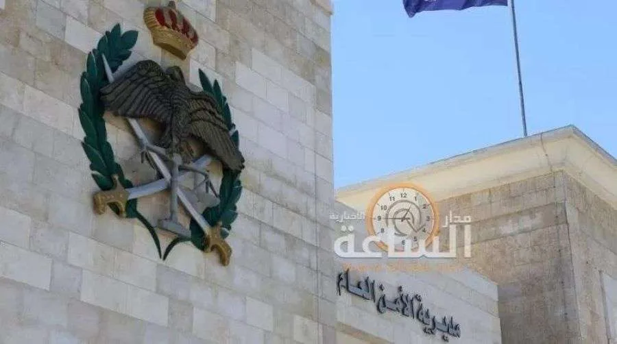 مراكز الإصلاح تستقبل زوار النزلاء بمناسبة عيد الأضحى | عاجل مراكز الإصلاح تستقبل زوار النزلاء بمناسبة عيد الأضحى | عاجل