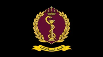 الدكتورة سائدة العوران.. تهنئة بمناسبة الإرادة الملكية