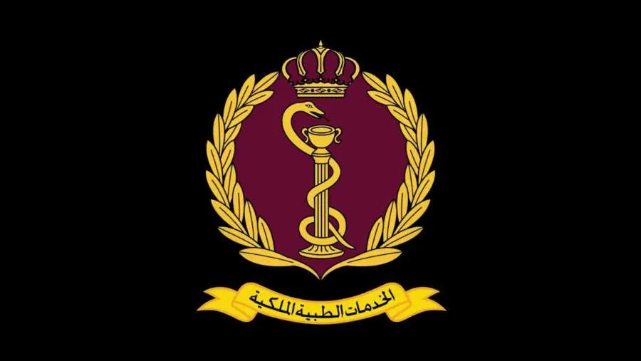 الدكتورة سائدة العوران.. تهنئة بمناسبة الإرادة الملكية الدكتورة سائدة العوران.. تهنئة بمناسبة الإرادة الملكية