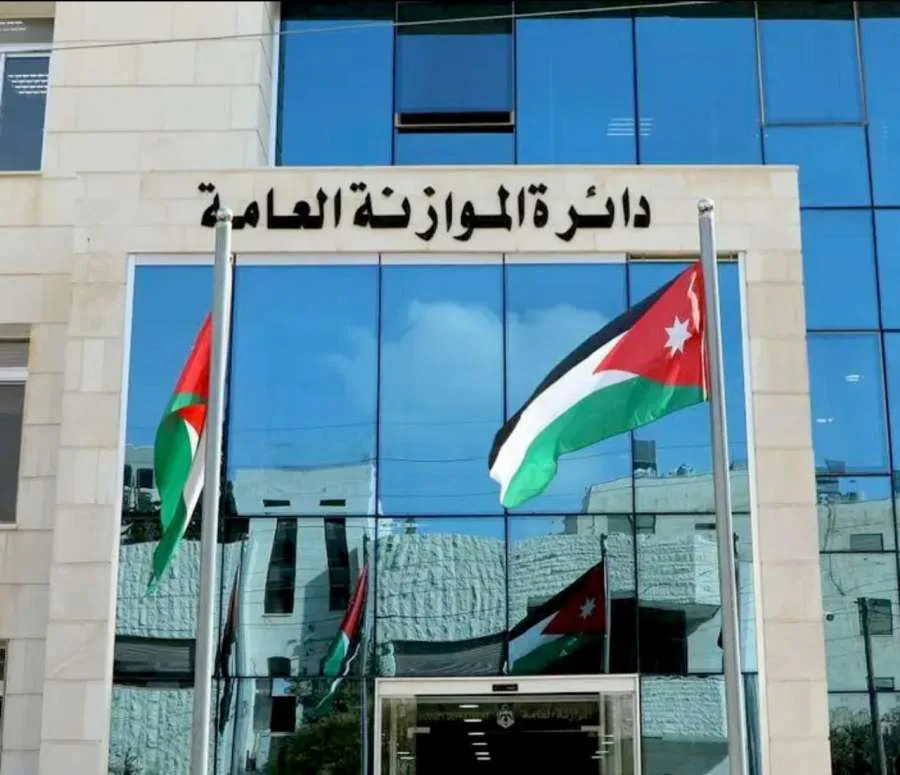 الأردن: إصدار مسودة أولية لموازنة 2026.. وطلبات موجهة للوزارات بهذا الخصوص الأردن: إصدار مسودة أولية لموازنة 2026.. وطلبات موجهة للوزارات بهذا الخصوص