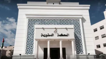 المحكمة الدستورية تُعلن عن وظائف شاغرة لباحثين قانونيين ومدققين لغويين (المزيد من التفاصيل)