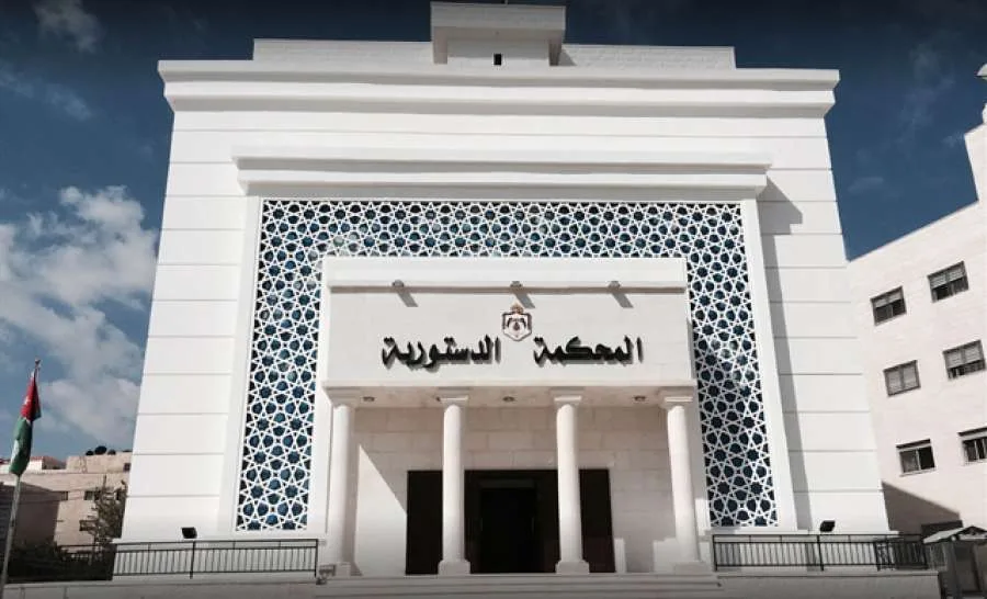 المحكمة الدستورية تُعلن عن وظائف شاغرة لباحثين قانونيين ومدققين لغويين (المزيد من التفاصيل) المحكمة الدستورية تُعلن عن وظائف شاغرة لباحثين قانونيين ومدققين لغويين (المزيد من التفاصيل)