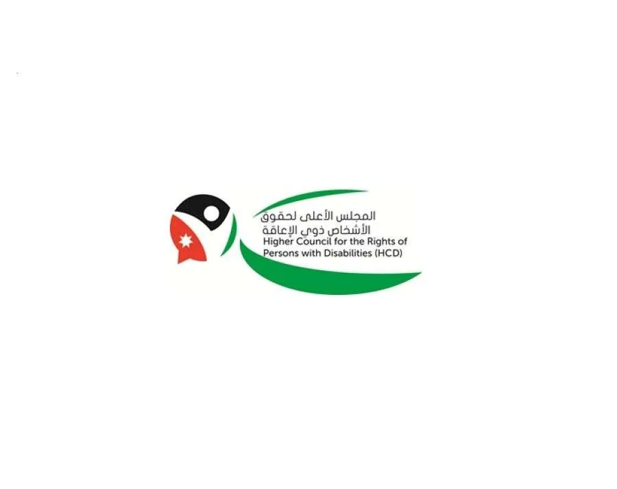 المجلس الأعلى لحقوق المعاقين يعلن عن فرص لتوظيف سائقين (تفاصيل) المجلس الأعلى لحقوق المعاقين يعلن عن فرص لتوظيف سائقين (تفاصيل)