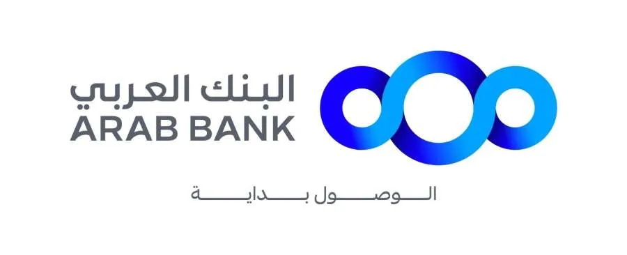 البنك العربي يدعم نشاط كسوة العيد بالتعاون مع بنك الملابس الخيري في العقبة والزرقاء البنك العربي يدعم نشاط كسوة العيد بالتعاون مع بنك الملابس الخيري في العقبة والزرقاء