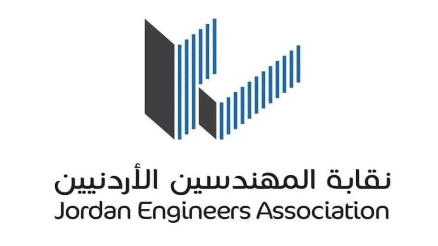 المهندسون يقررون إيقاف الاقتراض لتغطية رواتب التقاعد والاعتماد على العائدات الذاتية للتقاعد. المهندسون يقررون إيقاف الاقتراض لتغطية رواتب التقاعد والاعتماد على العائدات الذاتية للتقاعد.