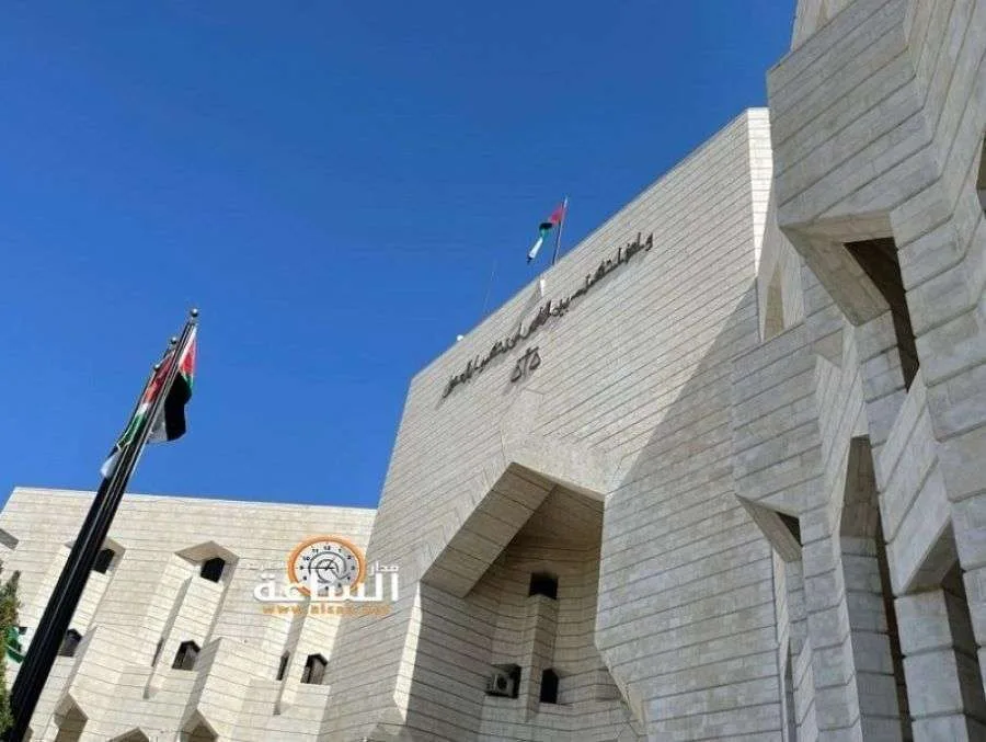 بنوك وشركات وإشعارات قانونية للأردنيين.. الخميس 12-6-2025 (الاسماء) بنوك وشركات وإشعارات قانونية للأردنيين.. الخميس 12-6-2025 (الاسماء)