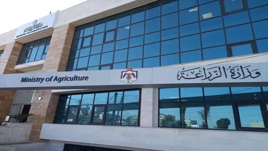 وزارة الزراعة تدعو الأردنيتين المرايات والسيد للمقابلة. وزارة الزراعة تدعو الأردنيتين المرايات والسيد للمقابلة.