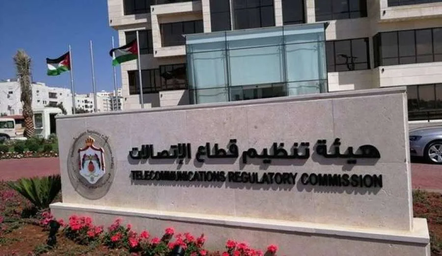 هيئة تنظيم الاتصالات تعلن عن فرص عمل للسائقين وجباة من أصحاب الشهادة الثانوية وما دون (المزيد من التفاصيل) هيئة تنظيم الاتصالات تعلن عن فرص عمل للسائقين وجباة من أصحاب الشهادة الثانوية وما دون (المزيد من التفاصيل)