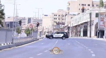 الأمن العام يحث المواطنين الأردنيين على الابتعاد عن المناطق الخارجية المكشوفة