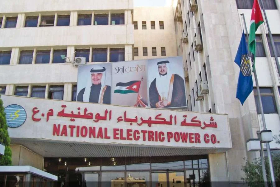 الكهرباء الوطنية: مشكلة تقنية تسببت في حريق بوحدة توليد كهربائية صغيرة | عاجل الكهرباء الوطنية: مشكلة تقنية تسببت في حريق بوحدة توليد كهربائية صغيرة | عاجل