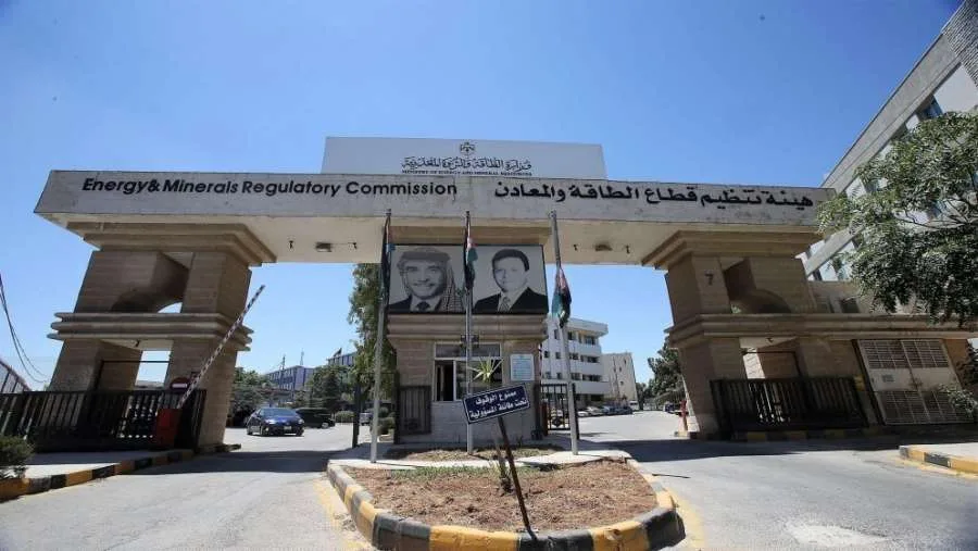 هيئة تنظيم الطاقة: مستويات الإشعاع في الأردن تظل ضمن النطاق الطبيعي هيئة تنظيم الطاقة: مستويات الإشعاع في الأردن تظل ضمن النطاق الطبيعي