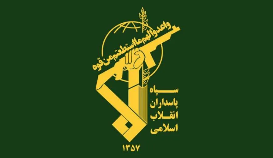 الحرس الثوري الإيراني يصدر بياناً يعلن فيه عن قصف إسرائيل | عاجل الحرس الثوري الإيراني يصدر بياناً يعلن فيه عن قصف إسرائيل | عاجل
