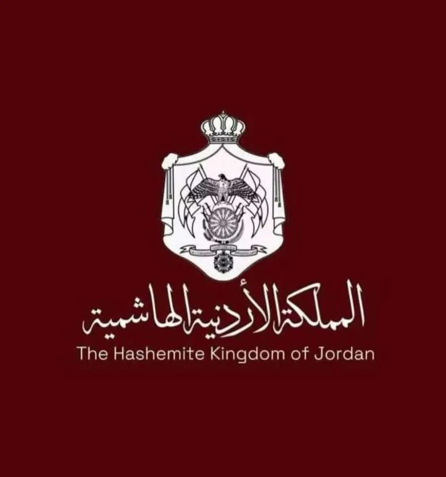 مجلس جرش: الأردن لن يصبح ميدان قتال في المنطقة مجلس جرش: الأردن لن يصبح ميدان قتال في المنطقة