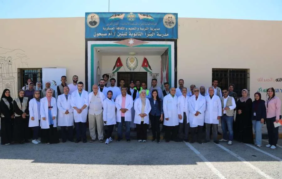400 شخص يستفيدون من يوم الصحة المجاني الذي نظمه البر والإحسان في أم صيحون بلواء البترا (صور) 400 شخص يستفيدون من يوم الصحة المجاني الذي نظمه البر والإحسان في أم صيحون بلواء البترا (صور)