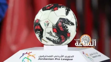 أندية الدوري المحترفة لكرة القدم تستعد لموسمها الجديد