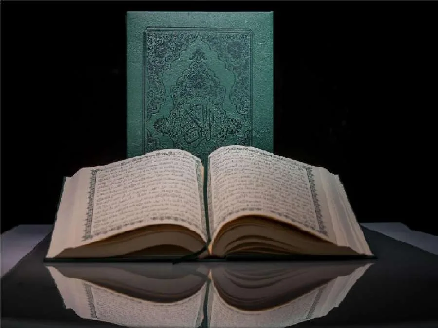 ما هي أكثر آية تُثير الخوف في القرآن الكريم؟