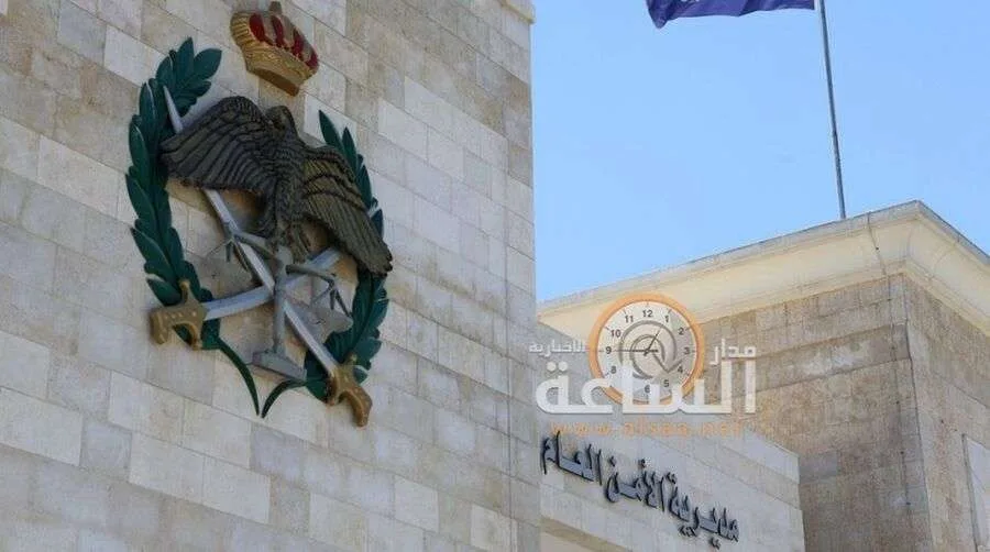 الأمن: ما أُشير إليه بشأن سقوط صاروخ في منطقة الدوار السابع غير صحيح. الأمن: ما أُشير إليه بشأن سقوط صاروخ في منطقة الدوار السابع غير صحيح.