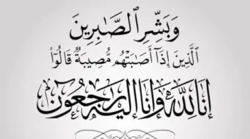 قبيلة العدوان تخسر أحد أعمدتها الأساسية