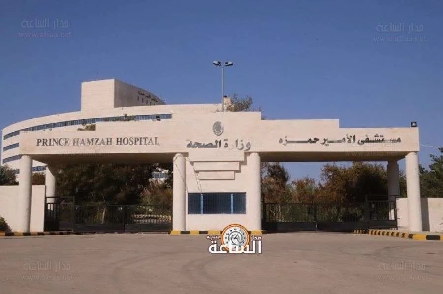 مستشفى حمزة يوجه تحذيراً لأبو زهرة ويوسف (التفاصيل) مستشفى حمزة يوجه تحذيراً لأبو زهرة ويوسف (التفاصيل)