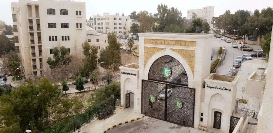 البلقاء التطبيقية تعلن عن مقابلات توظيفية لبعض الأسماء البلقاء التطبيقية تعلن عن مقابلات توظيفية لبعض الأسماء