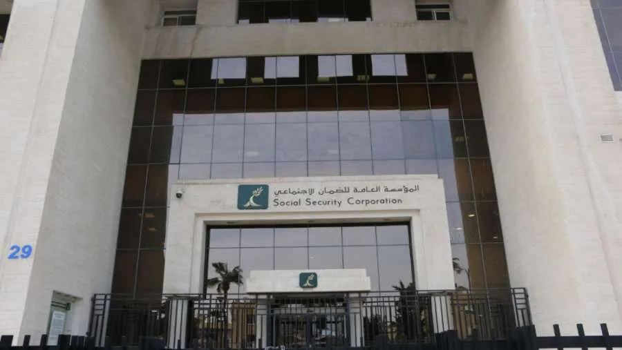 الضمان الاجتماعي يشرح معايير استحقاق راتب حالات الوفاة الطبيعية الضمان الاجتماعي يشرح معايير استحقاق راتب حالات الوفاة الطبيعية