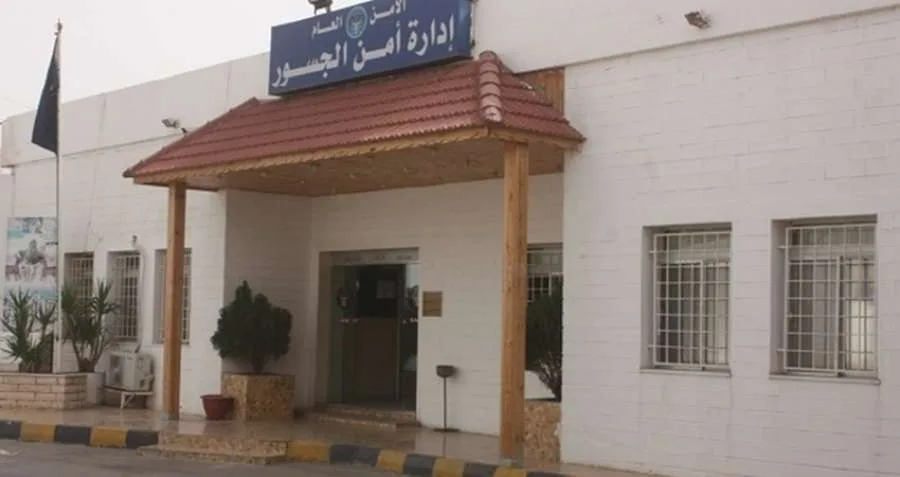تغيير مواعيد عمل جسر الملك حسين يومي الاثنين والثلاثاء.. اكتشف الأوقات الجديدة | خبر عاجل تغيير مواعيد عمل جسر الملك حسين يومي الاثنين والثلاثاء.. اكتشف الأوقات الجديدة | خبر عاجل