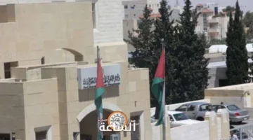 الجهات المختصة في الأحوال المدنية تبحث عن توظيف ضباط وكتبة وأمناء من حاملي البكالوريوس والدبلوم (التفاصيل هنا)