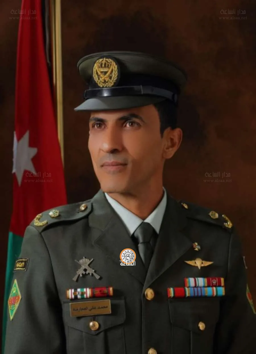 الرائد محمد العجارمة.. تهاني. الرائد محمد العجارمة.. تهاني.