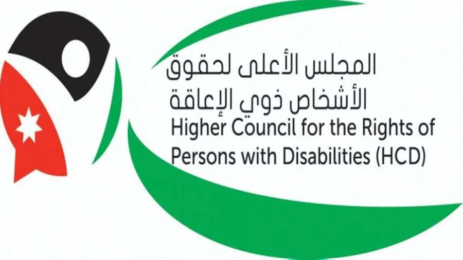 دعوة للصم للانضمام إلى تنبيهات قناة الأمن العام عبر واتس آب دعوة للصم للانضمام إلى تنبيهات قناة الأمن العام عبر واتس آب