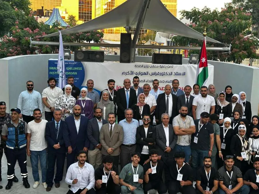 النداء الصحي يحيي يوم الصحة والعافية (صور) النداء الصحي يحيي يوم الصحة والعافية (صور)