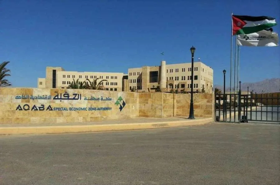 الجهة الاقتصادية الخاصة تقرر تعزيز رأس مال المحفظة الائتمانية وتعرض قطع أراضٍ في المنطقتين السادسة والثامنة. الجهة الاقتصادية الخاصة تقرر تعزيز رأس مال المحفظة الائتمانية وتعرض قطع أراضٍ في المنطقتين السادسة والثامنة.