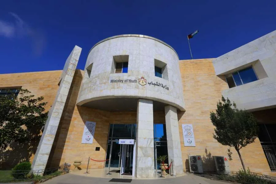 وزارة الشباب تطلب توظيف سائقين وفنيين ومنقذين ومشرفين (للمزيد من التفاصيل) وزارة الشباب تطلب توظيف سائقين وفنيين ومنقذين ومشرفين (للمزيد من التفاصيل)