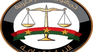 بعد إطلاق النيابة منصة «نبت».. الشروق تروي قصة أول امرأة تتولى القضاء في تاريخ مصر