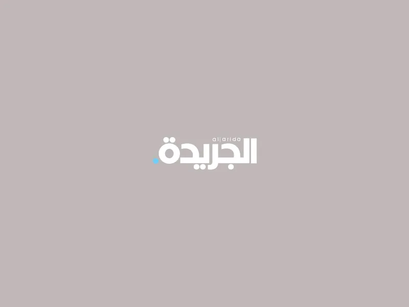 حالات الوفاة بتاريخ 09-06-2025 حالات الوفاة بتاريخ 09-06-2025