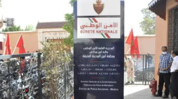 مستجدات الصحافة: التحقيق الأمني في حريق بداخلية مدرسة ثانوية بمراكش